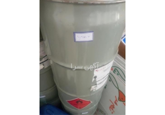فروش اسانس های عطری در تهران انواع اسانس عطری لوکس و پرسیل شامل