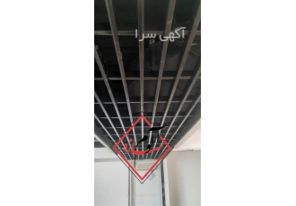 تولیدکننده سقف آلومینیومی لوور آلوم سازه در تهران تولید کننده سقف