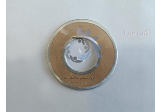 عرضه Filter SPL 15165