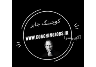 صفر تا صد کسب و کار تحت وب با ما وب سایت را طراحی می کنیم و تمامی آموزش