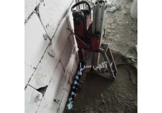 سوراخ سقف عرشه فولادی و کرگیری و کاشت میلگرد