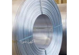 قیمت مفتول آلومینیوم ابعادی