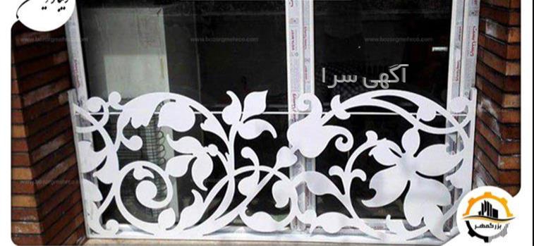 آگهی های پله، نرده، حفاظ - نجف آباد