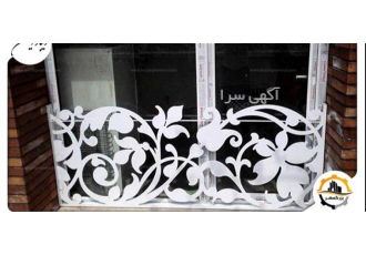 تولید و عرضه حفاظ پنجره