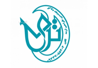 گرافیک ترمه