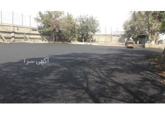 آسفالت کاری ارزان آسفالت کاری ایزوگام قیرپاشی در چهاردانگه آسفالت