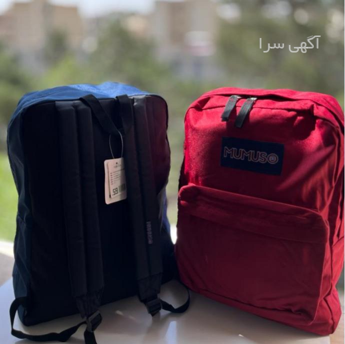 کوله پشتی مدرسه دیجی کالا