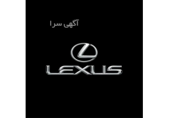 موتور استوک لکسوس ، لوازم یدکی لکسوس IS ، NX200 ، RX350
