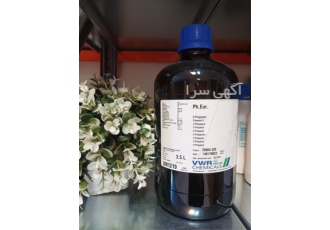 خرید 2پروپانول موجود از کمپانی VWR خرید 2پروپانول موجود از کمپانی VWR