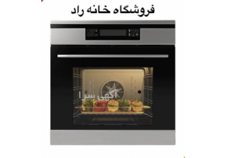 فروش فر برقی توکار داتیس مدل DF ۶۹۶ در اصفهان فروشگاه خانه راد نمایندگی