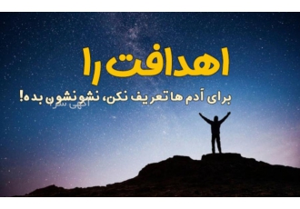 مشاوره و آموزش ریاضی پایه هفتم تا دوازدهم مشاوره تحصیلی و آموزش ریاضی