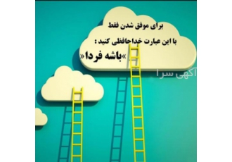 ثبت شرکت۵۰۰ کد ۳ روز ارزش افزوده ۲ روز تخفیف ویژه ارائه کلیه خدمات ثبت