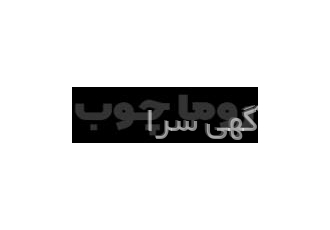 سفارش و خرید آنلاین محصولات چوبی دکوراتیو روما چوب اگر به دنبال تعویض