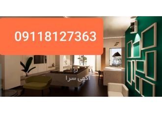 فروش آپارتمان اقساطی 85 متری ساحلی