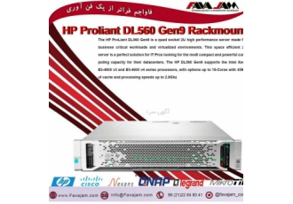 فروش تجهیزات شبکه