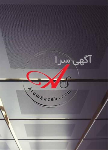 آگهی های ساختمان - سیرجان