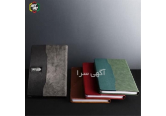 سررسید چرمی وزیری دوتیکه lps ، چاپ تقویم و سررسید