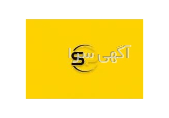 خدمات کامپیوتر شرق - تعمیرات لپ تاپ و کامپیوتر