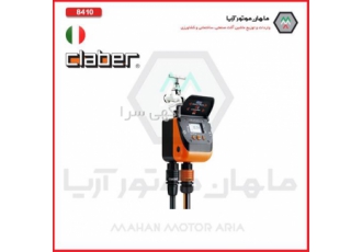 قیمت لوازم آبیاری