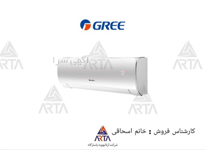 پی اس فور دیجی کالا