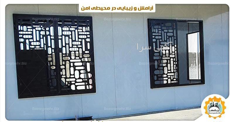 آگهی های پله، نرده، حفاظ - کرمان