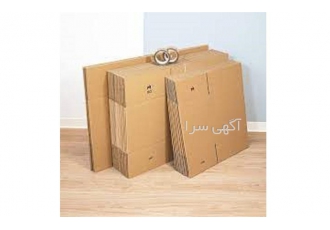 کارتن سازی با استفاده از مرغوب ترین متریال، ساخت کارتن در ابعاد مختلف
