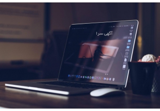 طراحی سایت و فروشگاه اینترنتی هلدینگ سلام کسب و کار با بیش از 10 سال