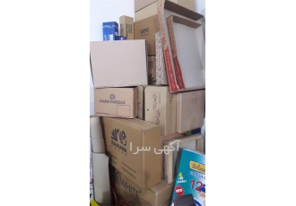 شرکت کارتن سازی ، طراحی انواع کارتن با قیمت مناسب