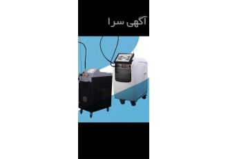 فروش دستگاه لیزر مو با جوابدهی تضمینی در کرمانشاه جشنواره فروش دستگاه