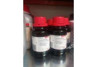 2 یدو پروپان مرک 8 4 3 9 5 5 2 یدو پروپان مرک 8 4 3 9 5 5