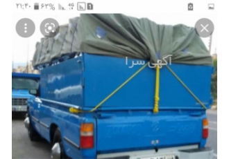 باربری انواع نیسان به کل ایران
