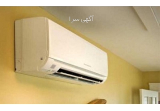 فروش ویژه کولر گازی با شرایط اقساط عالی و تحویل سریع