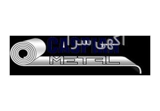 فروش انواع ورق استیل و فلزات رنگی