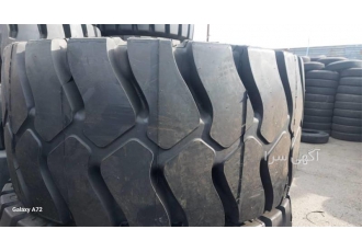 فروش لاستیک ماشین آلات راهسازی و معدن در چهاردانگه معدن تایر کیان