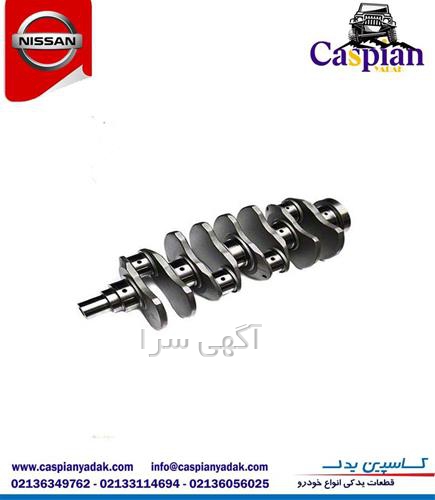 کولر عقب سرانزا
