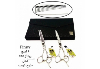 قیچی آرایشگری فروش تخصصی انواع قیچی آرایشگری کات و پیتاز فینی خود تیز