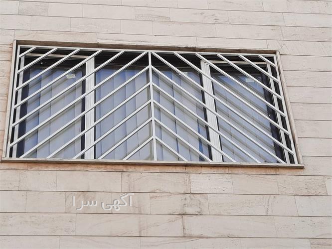 آگهی های پله، نرده، حفاظ - دماوند