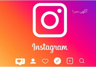 ادمین تولید محتوا تبلیغات بنده رئیسی هستم با 5 سال سابقه فعالیت حرفه ای