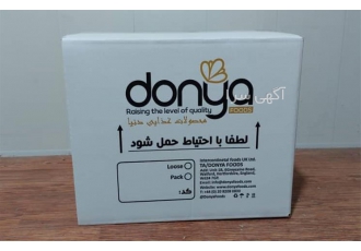 کارخانه کارتن سازی کارتن اسباب کشی و محصول غذایی در سنندج بهترین