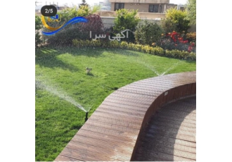 آبیاری اتوماتیک باغ و باغچه با ضمانت کیفیت در قزوین آبیاری اتوماتیک باغ