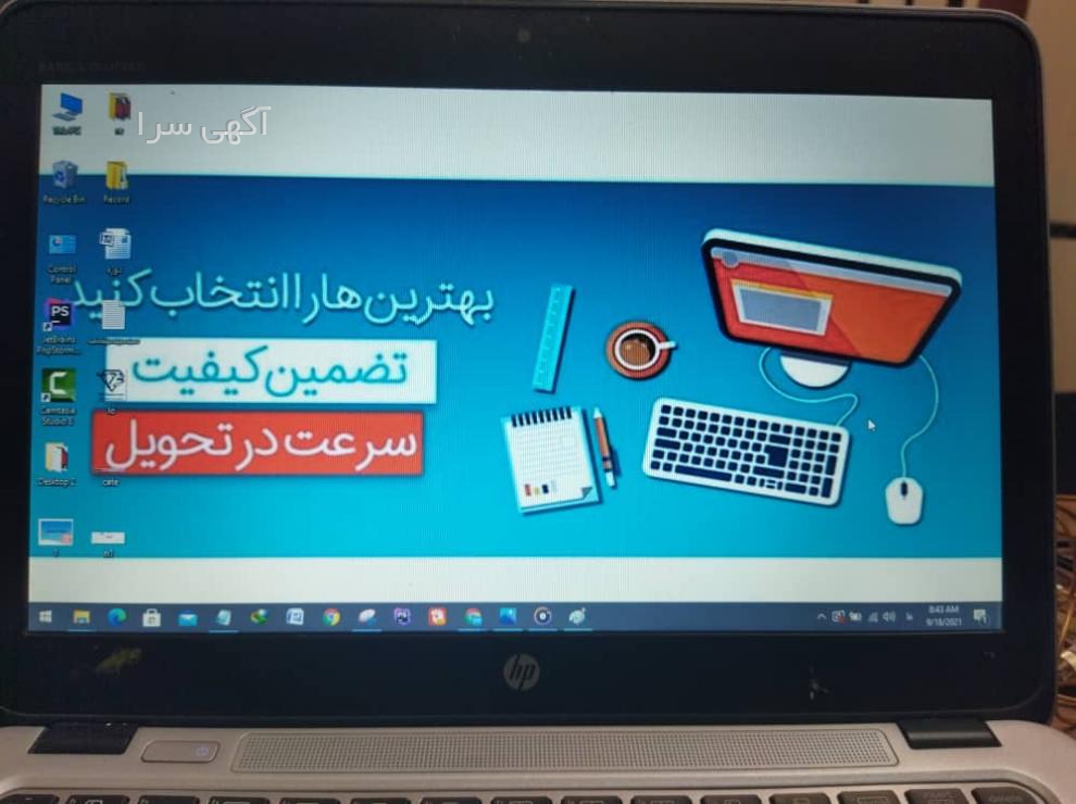 تبلیغات یوتیوب