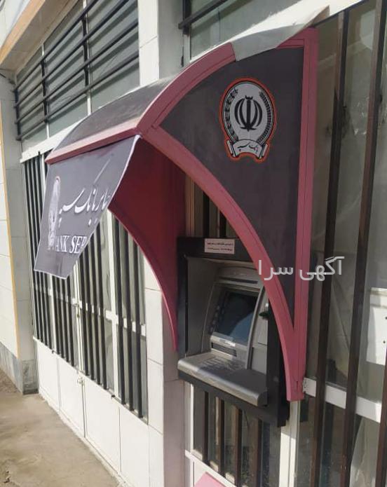 صادرات با کارت پیله وری