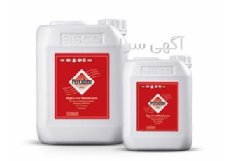 فروش پرسیدین در ارومیه فروش پرسیدین در ارومیه پرسیدینpercidine سپتی