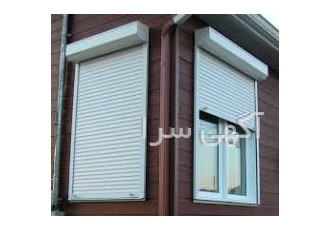کرکره برقی الومینیوم پنجره کرکره برقی با موتور کوچک است که با باز