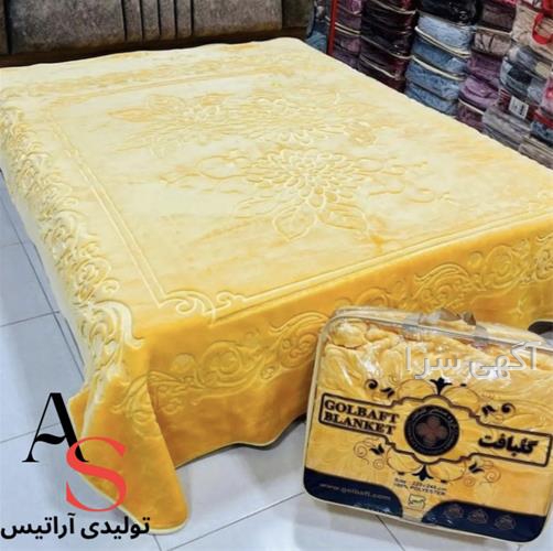 آگهی های لوازم - امیریه