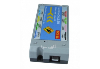کالر آی دی منشور سیمین (Caller ID) کالر آی دی منشور سیمین Caller ID