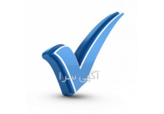 بردن نخاله باقیمت خوب ۲۴ساعته