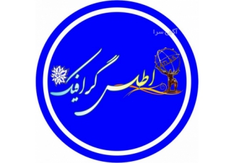 چاپ تخصصی انواع لیبل چاپ وبرش شبرنگ برچسب اموال لیبل چاپ دیجیتال برچسب