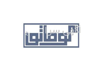 نرم افزار شخصی CRM بدون محدودیت کاربر برنامه کاملا قابل اجرا