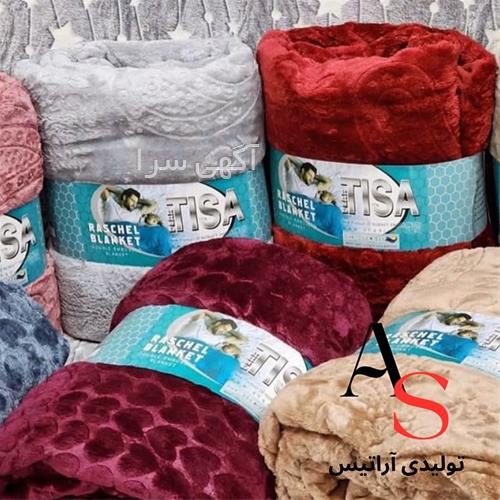 قیمت پتو ژله ای یک نفره در دیجی کالا
